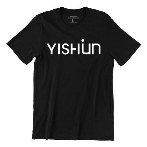 Yishun-s-n-n-black-mens-tshirt-streetwear-singapore-parody-vinyl