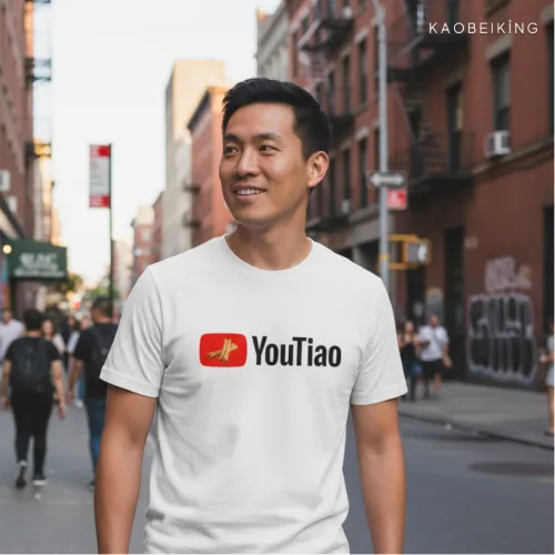 You Tiao Graphic T-Shirt | Singapore Playful Streetwear Unisex Tee