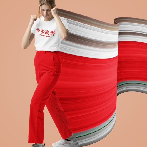Up Up And Away 步步高升 Short Sleeve T-shirt