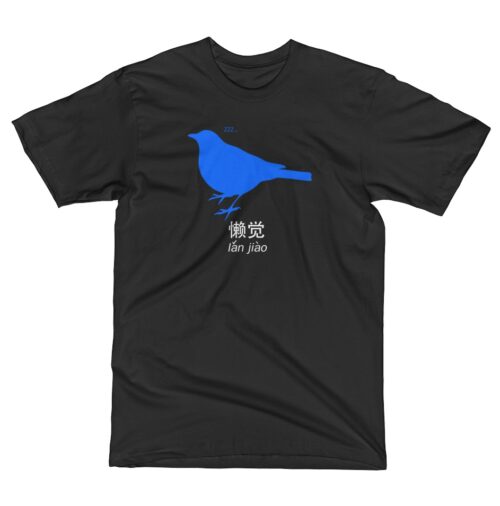 blue bird black womens t shirt hokkien casualwear singapore singlish online vinyl print shop