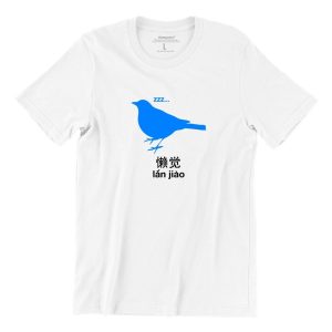 blue-bird-white-short-sleeve-mens-tshirt-singapore-funny-hokkien-vinyl-streetwear-apparel-designer.jpg