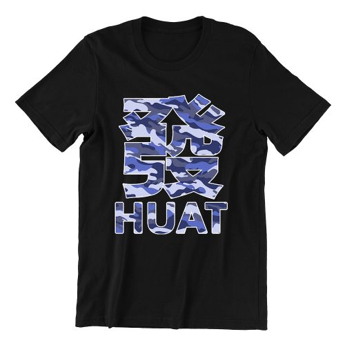 blue-camo-huat-black-womens-t-shirt-chinese-new-year-lwear-singapore