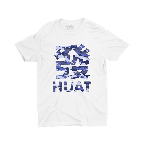 blue-camo-unisex-chinese-new-year-children-tshirt-white-singapore.jpg