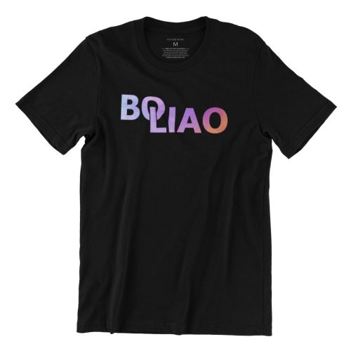 bo-liao-black-crew-neck-unisex-tshirt-singapore-brand-parody-vinyl-streetwear-apparel-designer-1.jpg