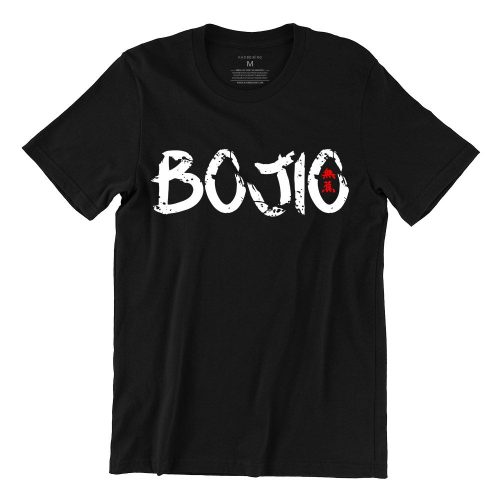 Bojio Grunge Short Sleeve T-shirt - Image 3