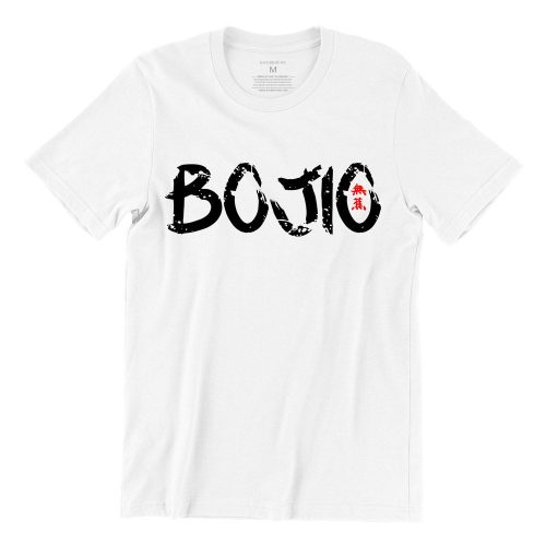 bojio-white-kaobeiking-singapore-unisex-tshirt-printing-funny-parody-brand.jpg