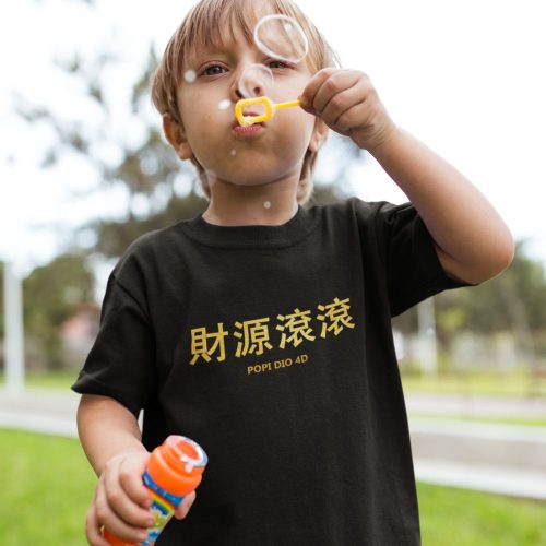 boy-making-bubbles-while-wearing-a-round-neck-tee-mockup.jpg