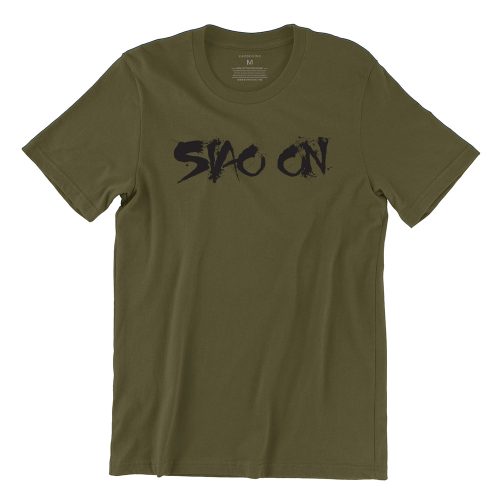 siao-on-ns-Singapore-national-men-service-funny-quote-phase-vinyl-green-tshirt