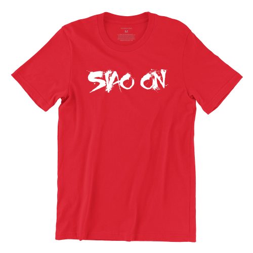 siao-on-ns-Singapore-national-men-service-funny-quote-phase-vinyl-red-tshirt