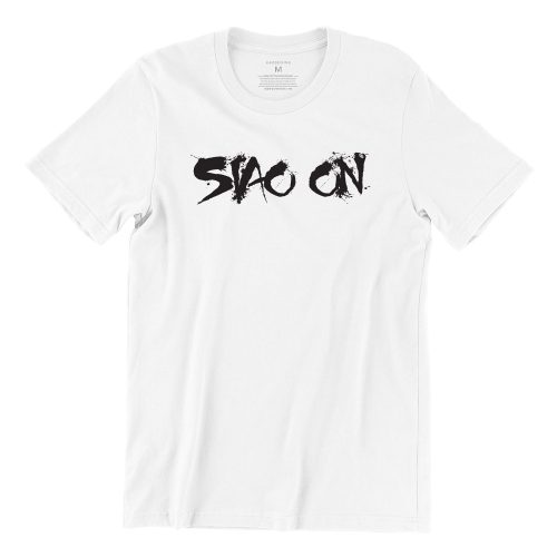 siao-on-ns-Singapore-national-men-service-funny-quote-phase-vinyl-white-tshirt