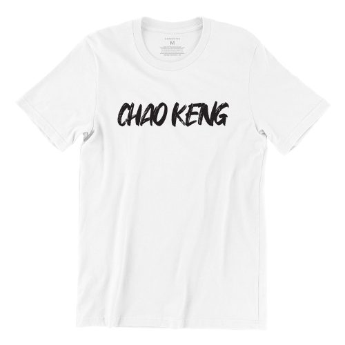 chao-keng-ns-Singapore-national-men-service-funny-quote-phase-white-tshirt1