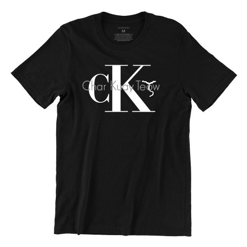 Char Kuay Teow Short Sleeve T-shirt - Image 2