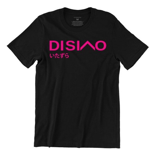 Di Siao Japan Short Sleeve T-shirt - Image 2