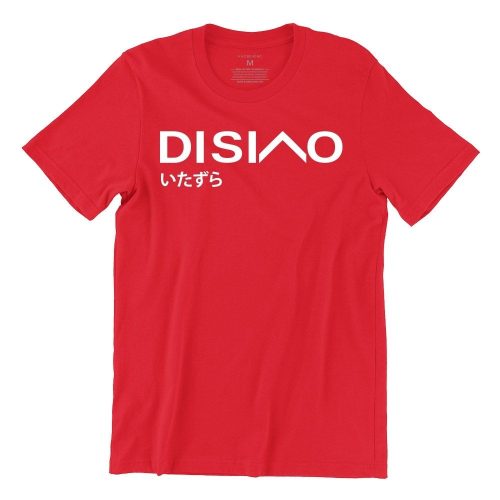 Di Siao Japan Short Sleeve T-shirt - Image 3