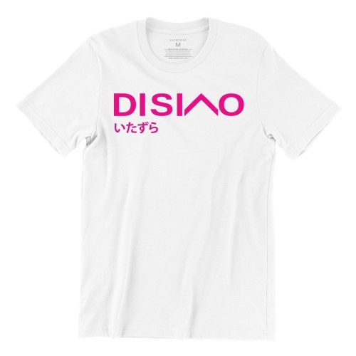 Di Siao Japan Short Sleeve T-shirt - Image 4