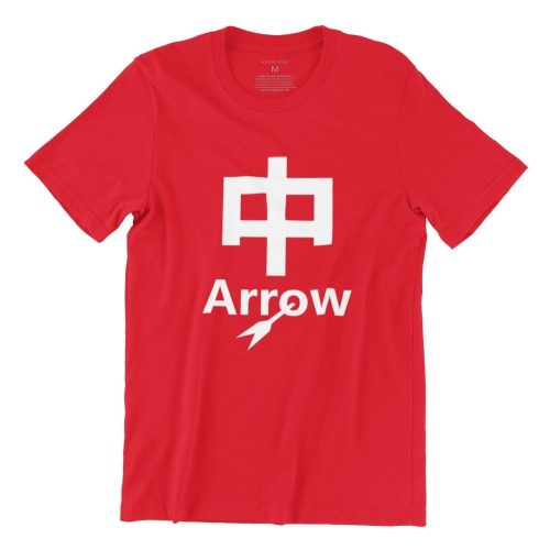 dio-arrow-red-crew-neck-unisex-tshirt-singapore-kaobeking-funny-singlish-hokkien-clothing-label.jpg