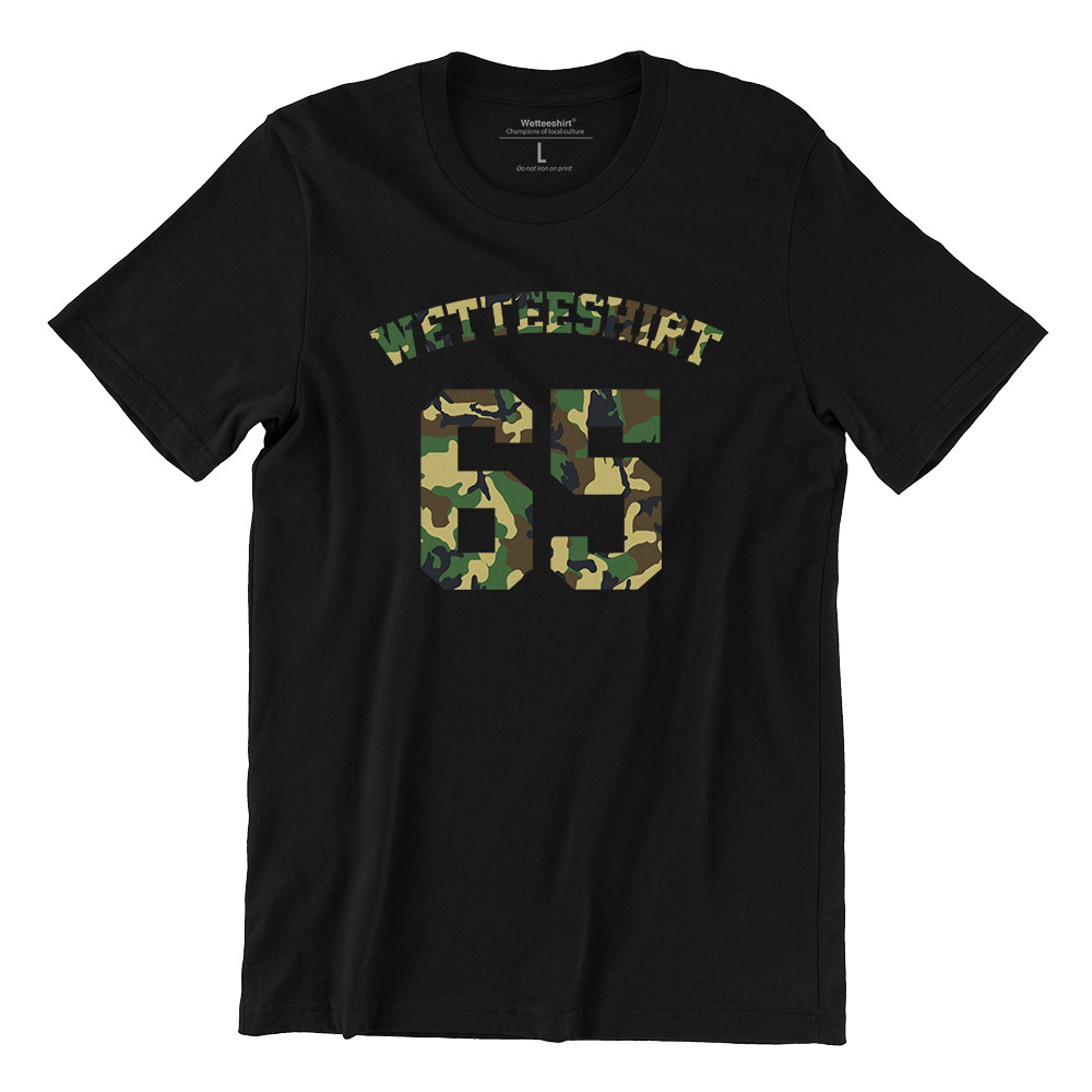 Essential Camo Short Sleeve T-shirt - Wet Tee Shirt