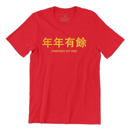 everyday-eat-fish-red-gold-crew-neck-unisex-tshirt-singapore-kaobeking-funny-singlish-chinese-clothing-label-1.jpg