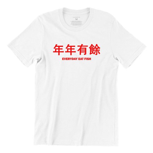 everyday-eat-fish-white-short-sleeve-mens-cny-teeshrt-singapore-funny-hokkien-vinyl-streetwear-apparel-designer-2.jpg