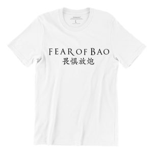 fear-of-bao-white-tshirt-singapore-hokkien-slang-singlish-design.jpg