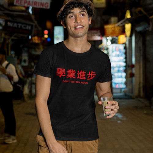 gildan-t-shirt-mockup-of-a-man-walking-with-a-drink-on-a-street.jpg