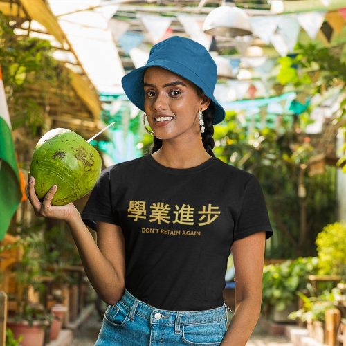 gildan-t-shirt-mockup-of-a-smiling-woman-with-a-coconut.jpg