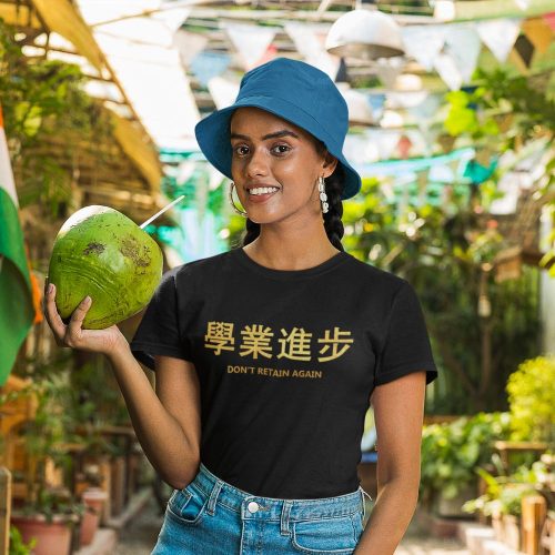 gildan-t-shirt-mockup-of-a-smiling-woman-with-a-coconut.jpg