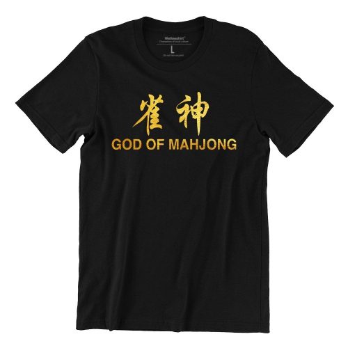 god-of-mahjong-gold-on-black-tshirt-singapore-funny-hokkien-vinyl-streetwear-apparel-designer.jpg