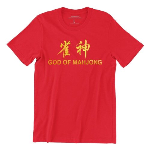 god-of-mahjong-gold-on-red-tshirt-singapore-funny-hokkien-vinyl-streetwear-apparel-designer-1.jpg