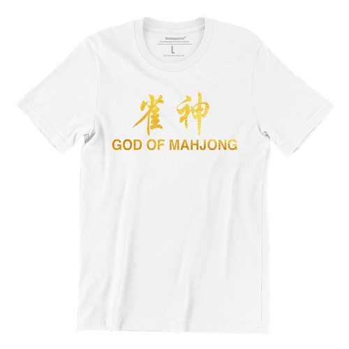 God of Mahjong (Limited Gold Edition) Short Sleeve T-shirt - Image 3