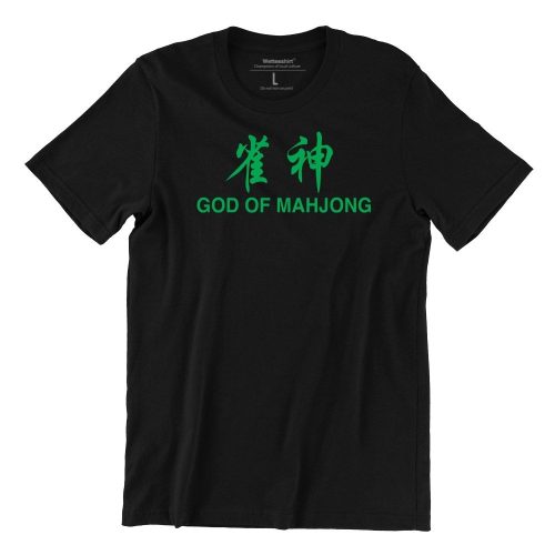 god-of-mahjong-green-on-black-tshirt-singapore-funny-hokkien-vinyl-streetwear-apparel-designer.jpg