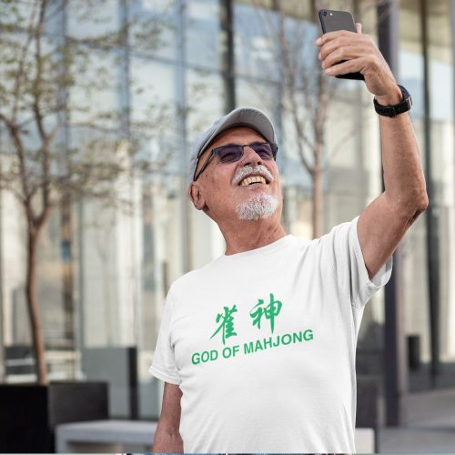 god-of-mahjong-green-wordings-on-white-tshirt-singapore-hokkien-slang-singlish-design.jpg