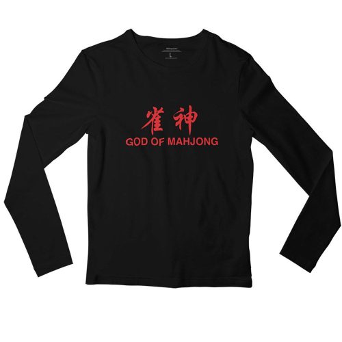 god-of-mahjong-red-on-black-long-sleeve-tshirt-singapore-funny-hokkien-vinyl-streetwear-apparel-designer-1.jpg