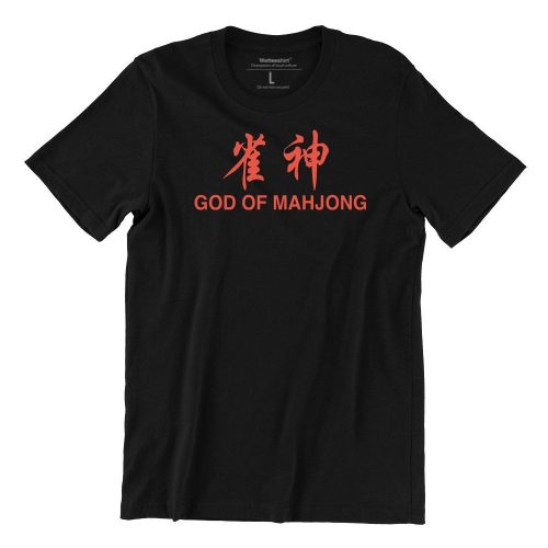 God of Mahjong Short Sleeve T-shirt - Image 4