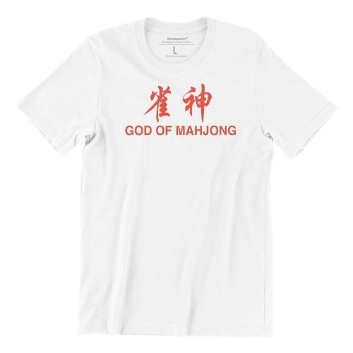 god-of-mahjong-red-on-white-tshirt-singapore-funny-hokkien-vinyl-streetwear-apparel-designer-1.jpg