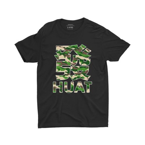 green-camo-chinese-new-year-unisex-kid-black-tshirt-for-boys-and-girls-1.jpg