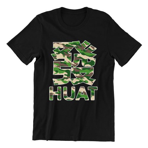green-camo-huat-black-womens-t-shirt-chinese-new-year-lwear-singapore