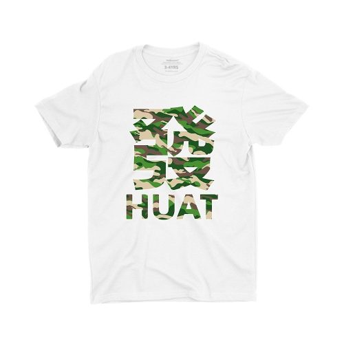 green-camo-unisex-chinese-new-year-children-tshirt-white-singapore-1.jpg