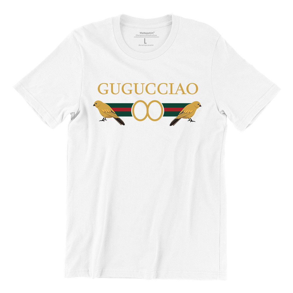 Gugucciao Short Sleeve T-shirt - Wet Tee Shirt
