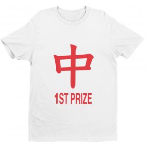 heng-tee-strike-1st-prize-white-tshirt-singapore-hokkien-slang-singlish-design