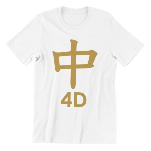 heng-tee-strike-4d-white-gold-tshirt-singapore-funny-singlish-hokkien-clothing-label