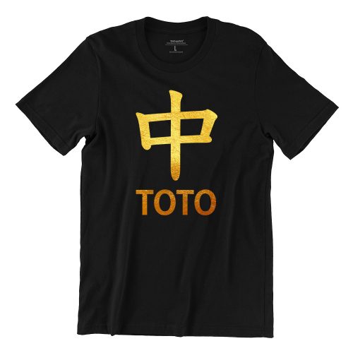 heng-tee-strike-toto-black-gold-tshirt-singapore-funny-singlish-hokkien-clothing-label