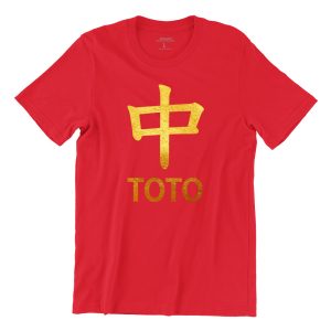 heng-tee-strike-toto-red-gold-tshirt-singapore-hokkien-slang-singlish-design