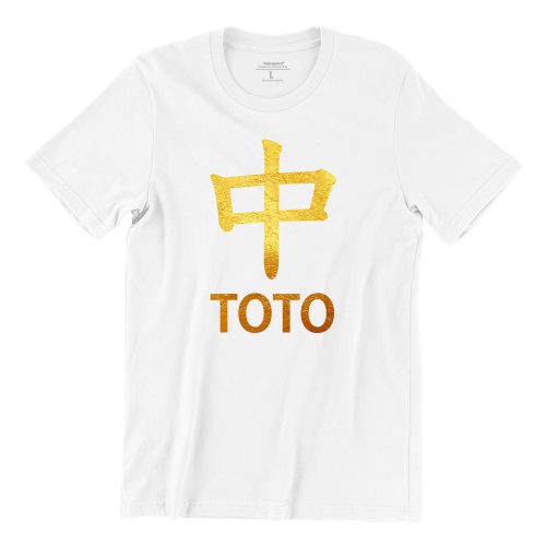 heng-tee-strike-toto-white-gold-tshirt-singapore-hokkien-slang-singlish-design
