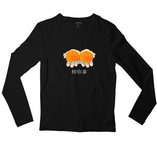 heng-tee-take-the-oranges-black-long-sleeve-tshirt-singapore-funny-hokkien-vinyl-streetwear-apparel-designer.jpg