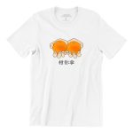 heng-tee-take-the-oranges-white-teeshirt-singapore-funny-hokkien-vinyl-streetwear-apparel-designer.jpg
