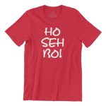 ho-seh-bo-red-tshirt-singapore-funny-hokkien-vinyl-streetwear-apparel-designer.jpg