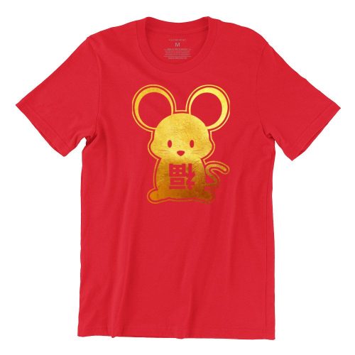 hock-mouse-red-tshirt-singapore-funny-hokkien-vinyl-streetwear-apparel-designer-2.jpg