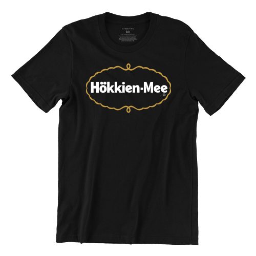 Hokkien Mee Short Sleeve T-shirt - Image 2