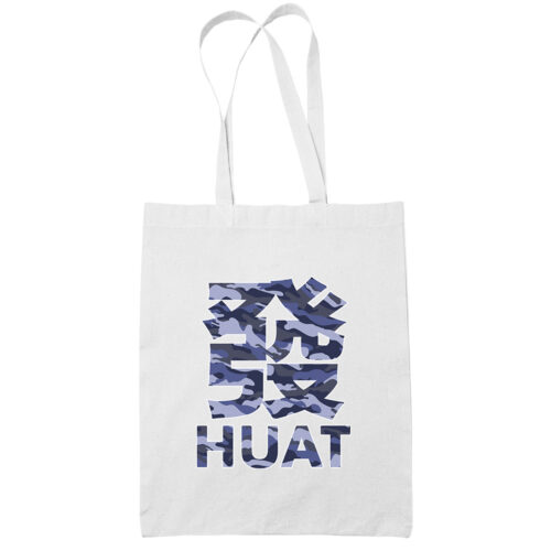 huat-camo-blue-funny-funny-cotton-white-tote-bag-carrier-shoulder-ladies-shoulder-shopping-bag-wetteshirt